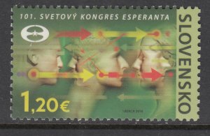 Slovakia 747 MNH VF