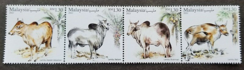 Malaysia Year Of The Ox Cattle Breeds 2021 Lunar Chinese Zodiac Cow (stamp) MNH