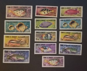 UMM AL QIWAIN Fish Stamp Lot MINT MNH OG Unused T5983