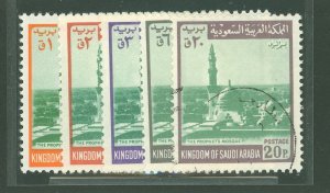 Saudi Arabia #489/496a Unused