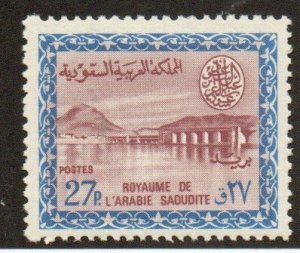 Saudi Arabia 309 Mint never hinged