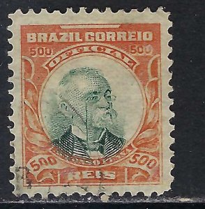 Brazil O8 VFU Q784-1