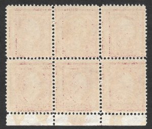 Doyle's_Stamps: MNH 1912 Lower Margin 2c Washington PNB, Scott  #406**