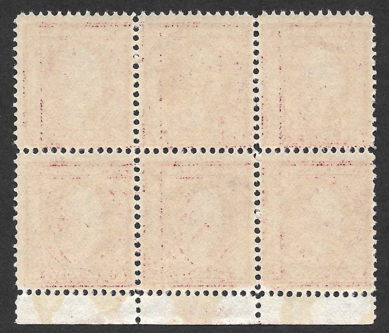 Doyle's_Stamps: MNH 1912 Lower Margin 2c Washington PNB, Scott  #406**