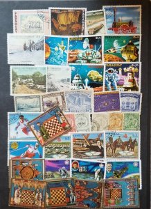 PARAGUAY Stamp Lot Collection Used T5910