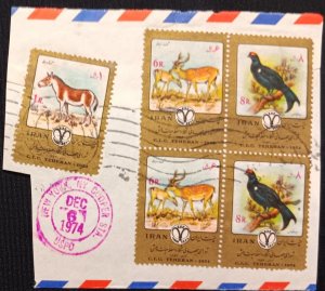 DM)1974, IRAN, FRAGMENT OF LETTER WITH STAMPS INTERNATIONAL CONGRESS, ON