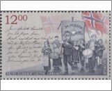 Norway Used NK 1714   National Anthem 12 Krone Multicolor