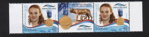 SERBIA-ITALY-MNH-STRIP-SPORT-FINA-SWIMING-HIGL-2009**