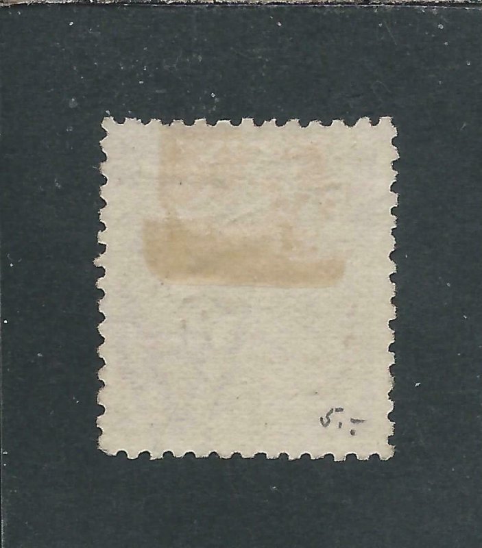 BRITISH VIRGIN IS 1866 6d ROSE ON WHITE WOVE PAPER FU SG 3 CAT £110