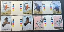 HONG KONG # 519-522--MINT/NEVER HINGED---COMPLETE SET OF GUTTER PAIRS---1988