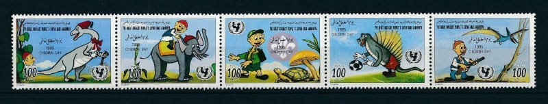 [106438] Libya 1995 Dinosaurs Scouting Soccer elephant  MNH