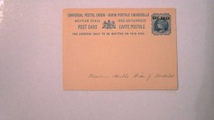 BRITISH INDIA POSTAL CARD MINT ENTIRE