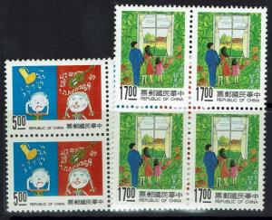 China (ROC) - SC# 2901 - 2902 - Blocks of 4  - Mint Never Hinged - 043016