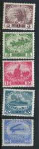 Austria #B3-7 Mint 