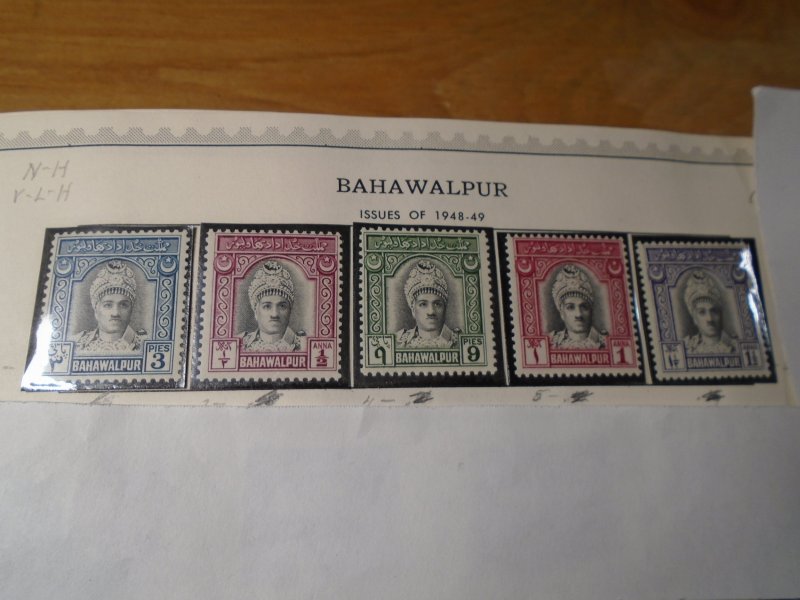 Pakistan : Bahawalpur  #  2-6  MNH/ MH