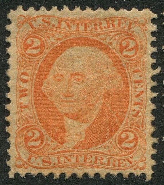 R15c 2c Internal Revenue Unused