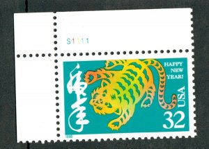 3179 Year of the Tiger  F-VF MNH plate number single - PNS