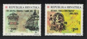 Croatia Corn Trade Savings Bank Anniversaries 2v 1996 MNH SG#479-480