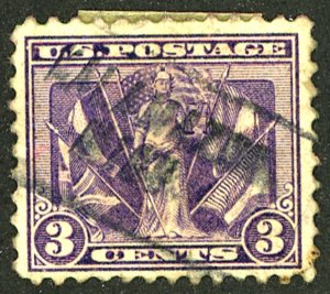 U.S. #537 USED