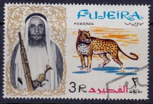 Fujeira, UAE, 1964, Shaikh Mohamed bin Hamad al Sharqi and Fauna, 3R, used**