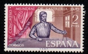 Spain # 1622 MNH VF 