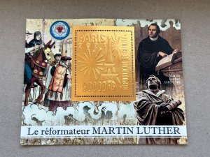 Martin Luther's reform 2024 year 8 blocks Foil. Bronza.  perforated  NEW...