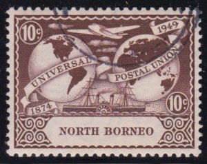 North Borneo Used - Scott# 241