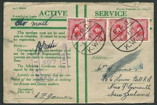 NEW ZEALAND FORCES IN EGYPT 1941 censor 'honour' cover.....................41524