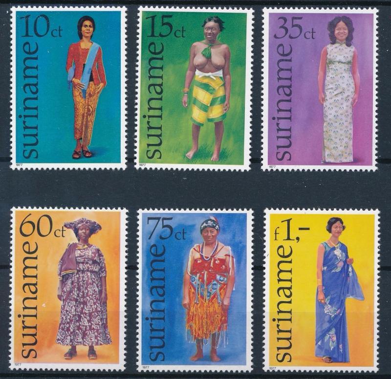 [SU 054] Suriname 1977 Local Costumes / Clothing Women  MNH