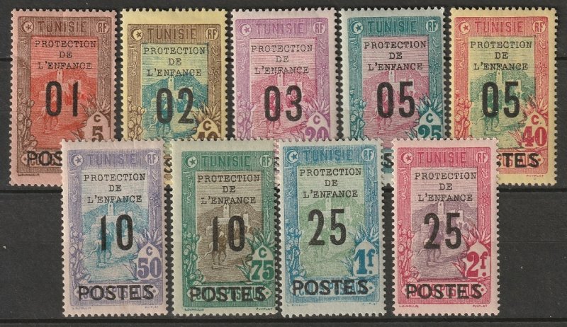 Tunisia 1925 Sc B37-45 partial set MH*/MLH*