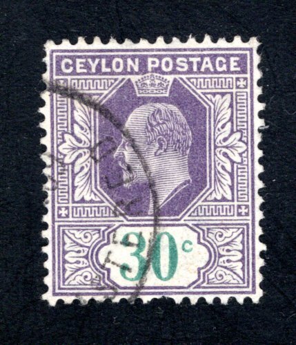 Ceylon #188,  F/VF, Used, CV $3.25 ....  1290154