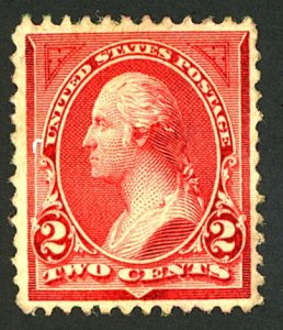 U.S. #267 MINT OG NH DULL GUM