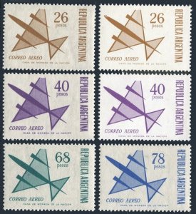 Argentina C108-C111 & paper var,MNH.Michel 983-986. Air Post 1967.Symbolic plane