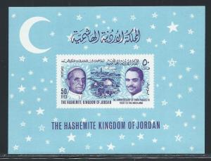 JORDAN SC# 513a SS VF/MNH 1965