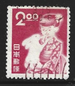 Japan #522   used