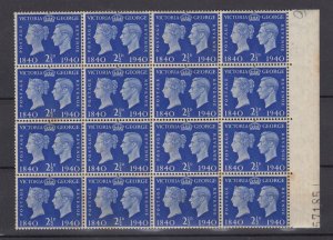 GB KGVI 1940 2 1/2d Centenary Block Of 16 SG483 MNH BP9602