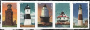 United States 5625b - Mint-NH - (55c) Mid-Atlantic Lighthouses (2021) (cv $7.00)
