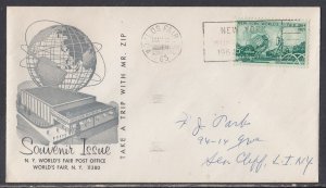 United States - May 15, 1965 Worlds Fair, NY Souvenir Cover