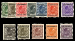 Yugoslavia #87-98 Cat$127.75, 1933 Overprints, complete set, hinged