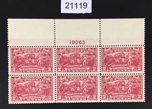 MOMEN: US STAMPS # 644 MINT OG NH XF PLATE BLOCK OF 6 $43 LOT #21119