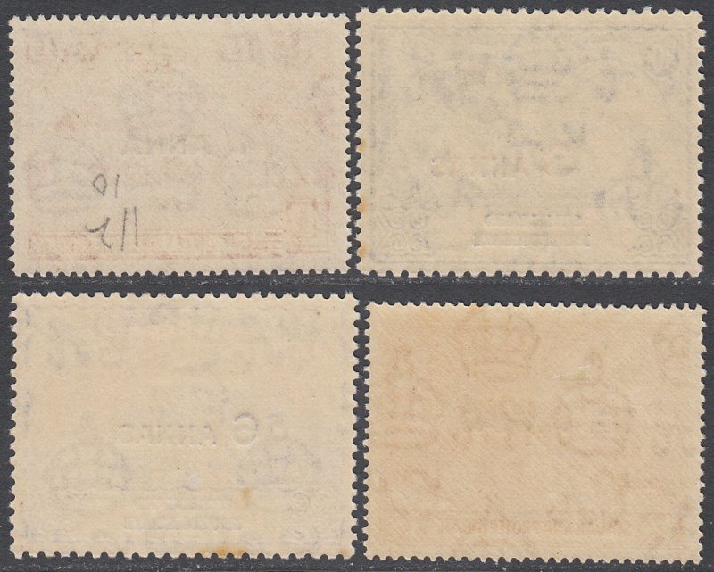 Somaliland Protectorate 112-115 MLH CV $2.45