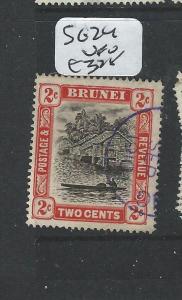 BRUNEI (P1701B)  2C  SG 24   VFU
