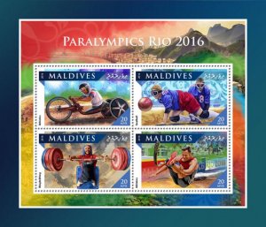 MALDIVES - 2016 - Paralympics Rio - Perf 4v Sheet - Mint Never Hinged