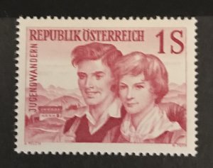 Austria 1960 #652, MNH, CV $.40