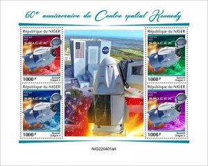 Niger - 2022 Kennedy Space Center - 4 Stamp Sheet - NIG220401a4
