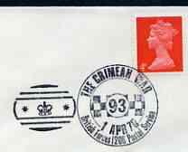 Postmark - Great Britain 1970 cover bearing illustrated c...