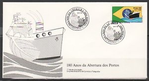 Brazil, Scott cat. 2126. Brazilian Ports issue. First Day Cover. ^