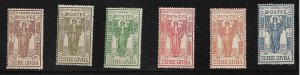 1926 Oltre Giuba B1-B6 complete Italian Colonial Institute set of 6 MH