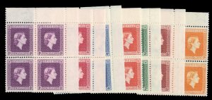 New Zealand #O100-106 Cat$75.80, 1954 QEII, complete set in blocks of four, n...