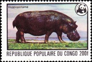 Congo People's Republic Scott 457 Mint never hinged.